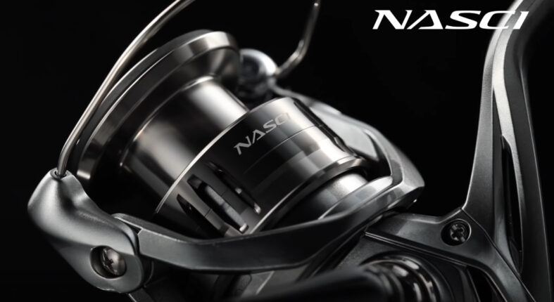 5年ぶりのフルモデルチェンジ 21ナスキーが登場 ツリイキタイ